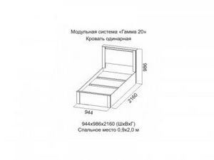 Кровать 900 Гамма 20 в Каменске-Уральском - kamensk-uralskiy.ok-mebel.com | фото 3