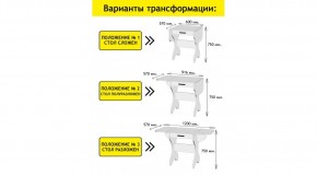 АКВАЛОН Стол в Каменске-Уральском - kamensk-uralskiy.ok-mebel.com | фото 2