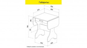 АКВАЛОН Стол в Каменске-Уральском - kamensk-uralskiy.ok-mebel.com | фото 8