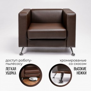 Кресло 500 в Каменске-Уральском - kamensk-uralskiy.ok-mebel.com | фото 2