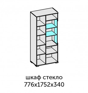 Аллегро-10 Шкаф 2дв. (со стеклом) (дуб крафт золотой-камень темный) в Каменске-Уральском - kamensk-uralskiy.ok-mebel.com | фото 2