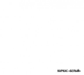 АНТИКА Кухонный гарнитур Базис (2400 мм) в Каменске-Уральском - kamensk-uralskiy.ok-mebel.com | фото 5