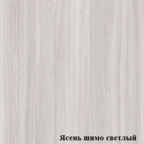 Антресоль для большого шкафа Логика Л-14.3 в Каменске-Уральском - kamensk-uralskiy.ok-mebel.com | фото 4