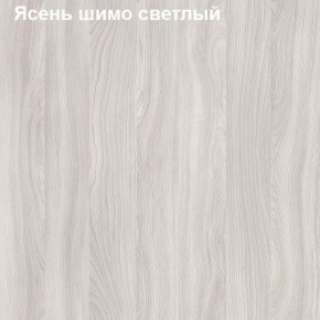 Антресоль для большого шкафа Логика Л-14.3 в Каменске-Уральском - kamensk-uralskiy.ok-mebel.com | фото 6