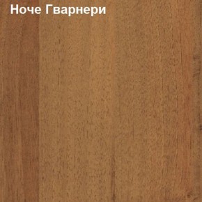 Антресоль для малого шкафа Логика Л-14.3.1 в Каменске-Уральском - kamensk-uralskiy.ok-mebel.com | фото 4