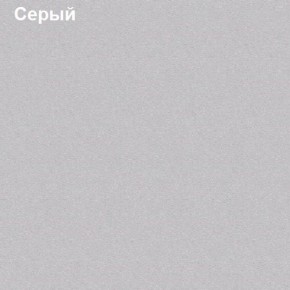 Антресоль для узкого шкафа Логика Л-14.2 в Каменске-Уральском - kamensk-uralskiy.ok-mebel.com | фото 5