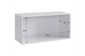 БАСКО Прихожая К5 (кашемир) в Каменске-Уральском - kamensk-uralskiy.ok-mebel.com | фото 6