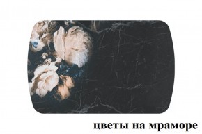 БОСТОН - 2 опоры Брифинг в Каменске-Уральском - kamensk-uralskiy.ok-mebel.com | фото 12