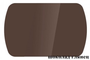 БОСТОН - 2 опоры Брифинг в Каменске-Уральском - kamensk-uralskiy.ok-mebel.com | фото 18