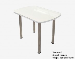 БОСТОН - 2 опоры Брифинг в Каменске-Уральском - kamensk-uralskiy.ok-mebel.com | фото 19