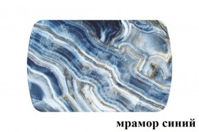 БОСТОН - 2 опоры Брифинг в Каменске-Уральском - kamensk-uralskiy.ok-mebel.com | фото 2