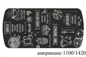 БОСТОН - 3 Стол раздвижной 1100/1420 опоры Брифинг в Каменске-Уральском - kamensk-uralskiy.ok-mebel.com | фото 4