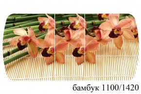 БОСТОН - 3 Стол раздвижной 1100/1420 опоры Триумф в Каменске-Уральском - kamensk-uralskiy.ok-mebel.com | фото 6