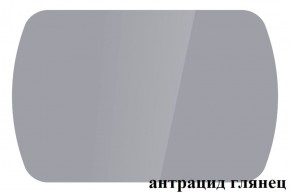 БОСТОН опоры Брифинг в Каменске-Уральском - kamensk-uralskiy.ok-mebel.com | фото 2