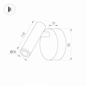 Бра Arlight SP-BED 033061(1) в Каменске-Уральском - kamensk-uralskiy.ok-mebel.com | фото 3