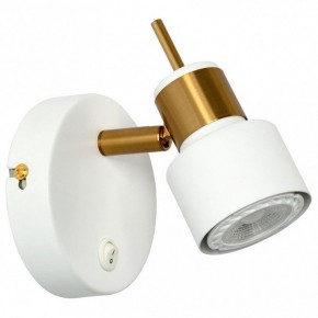 Бра Arte Lamp Almach A1906AP-1WH в Каменске-Уральском - kamensk-uralskiy.ok-mebel.com | фото