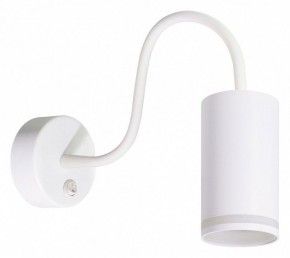 Бра Arte Lamp Imai A2266AP-1WH в Каменске-Уральском - kamensk-uralskiy.ok-mebel.com | фото