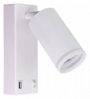 Бра Arte Lamp Imai A2364AP-1WH в Каменске-Уральском - kamensk-uralskiy.ok-mebel.com | фото