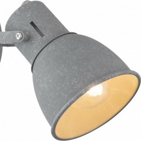 Бра Arte Lamp Jovi A1677AP-1GY в Каменске-Уральском - kamensk-uralskiy.ok-mebel.com | фото 2
