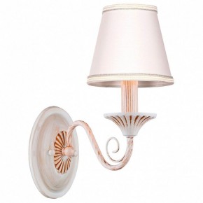 Бра Arti Lampadari Camisa Camisa E 2.1.1 C в Каменске-Уральском - kamensk-uralskiy.ok-mebel.com | фото