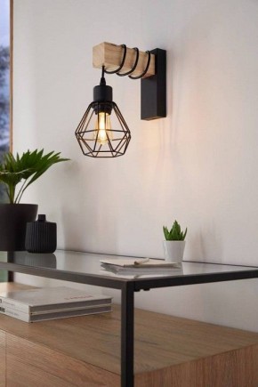 Бра Eglo ПРОМО TOWNSHEND 5 44078 в Каменске-Уральском - kamensk-uralskiy.ok-mebel.com | фото 3