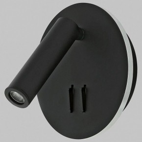 Бра Imex SPY LED IL.0005.2101-R BK в Каменске-Уральском - kamensk-uralskiy.ok-mebel.com | фото