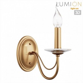 Бра Lumion INCANTO 8033/1W в Каменске-Уральском - kamensk-uralskiy.ok-mebel.com | фото 4