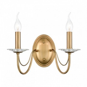 Бра Lumion INCANTO 8033/2W в Каменске-Уральском - kamensk-uralskiy.ok-mebel.com | фото 2