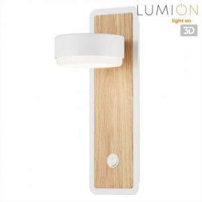 Бра Lumion LELAND 8263/1W в Каменске-Уральском - kamensk-uralskiy.ok-mebel.com | фото 4