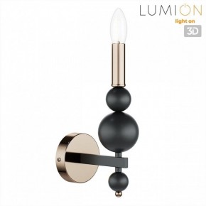 Бра Lumion NANA 8106/1W в Каменске-Уральском - kamensk-uralskiy.ok-mebel.com | фото 4