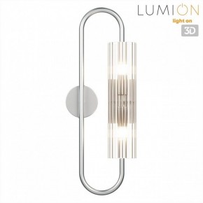 Бра Lumion TORONTO 8258/2W в Каменске-Уральском - kamensk-uralskiy.ok-mebel.com | фото 4