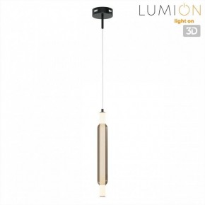 Бра Lumion TRENDY 6556/15WCL в Каменске-Уральском - kamensk-uralskiy.ok-mebel.com | фото 4
