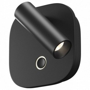 Бра Maytoni Ego C175WL-9W-2.7-4K-B в Каменске-Уральском - kamensk-uralskiy.ok-mebel.com | фото