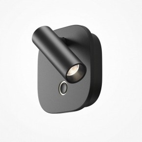 Бра Maytoni Ego C175WL-9W-2.7-4K-B в Каменске-Уральском - kamensk-uralskiy.ok-mebel.com | фото 3