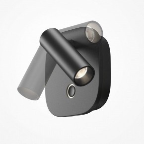 Бра Maytoni Ego C175WL-9W-2.7-4K-B в Каменске-Уральском - kamensk-uralskiy.ok-mebel.com | фото 5