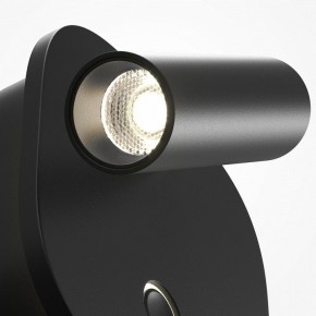 Бра Maytoni Ego C175WL-9W-2.7-4K-B в Каменске-Уральском - kamensk-uralskiy.ok-mebel.com | фото 6
