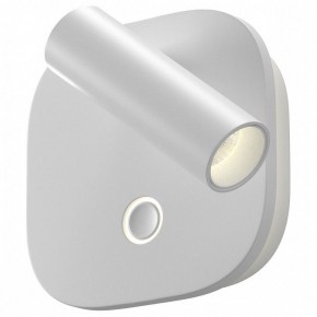 Бра Maytoni Ego C175WL-9W-2.7-4K-W в Каменске-Уральском - kamensk-uralskiy.ok-mebel.com | фото