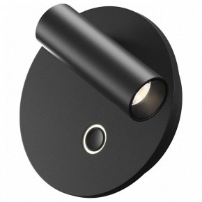 Бра Maytoni Ego C176WL-9W-2.7-4K-B в Каменске-Уральском - kamensk-uralskiy.ok-mebel.com | фото