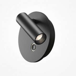 Бра Maytoni Ego C176WL-9W-2.7-4K-B в Каменске-Уральском - kamensk-uralskiy.ok-mebel.com | фото 2