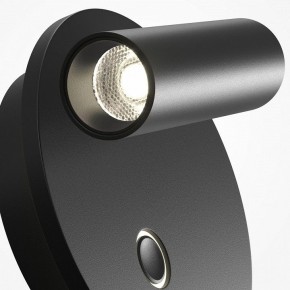 Бра Maytoni Ego C176WL-9W-2.7-4K-B в Каменске-Уральском - kamensk-uralskiy.ok-mebel.com | фото 6