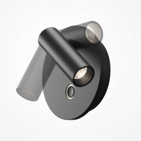 Бра Maytoni Ego C176WL-9W-2.7-4K-B в Каменске-Уральском - kamensk-uralskiy.ok-mebel.com | фото 7
