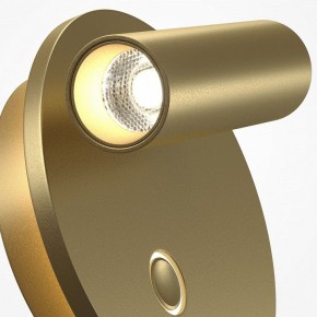 Бра Maytoni Ego C176WL-9W-2.7-4K-MG в Каменске-Уральском - kamensk-uralskiy.ok-mebel.com | фото 6