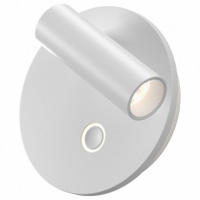 Бра Maytoni Ego C176WL-9W-2.7-4K-W в Каменске-Уральском - kamensk-uralskiy.ok-mebel.com | фото
