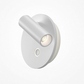 Бра Maytoni Ego C176WL-9W-2.7-4K-W в Каменске-Уральском - kamensk-uralskiy.ok-mebel.com | фото 2