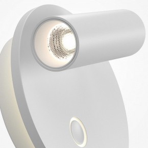 Бра Maytoni Ego C176WL-9W-2.7-4K-W в Каменске-Уральском - kamensk-uralskiy.ok-mebel.com | фото 6