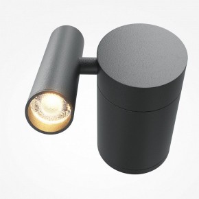 Бра Maytoni Utility MOD433WL-L3B3K1 в Каменске-Уральском - kamensk-uralskiy.ok-mebel.com | фото 2