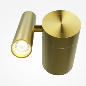 Бра Maytoni Utility MOD433WL-L3BS3K1 в Каменске-Уральском - kamensk-uralskiy.ok-mebel.com | фото 2