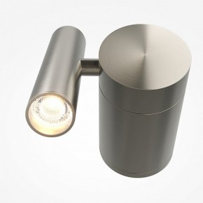 Бра Maytoni Utility MOD433WL-L3N3K1 в Каменске-Уральском - kamensk-uralskiy.ok-mebel.com | фото 2