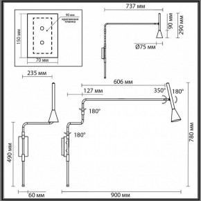 Бра Odeon Light Izzy 7031/1W в Каменске-Уральском - kamensk-uralskiy.ok-mebel.com | фото 4