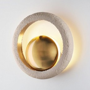 Бра Odeon Light Saturn 5443/1W в Каменске-Уральском - kamensk-uralskiy.ok-mebel.com | фото 2